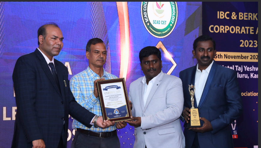 Leading Engineering Institute Award